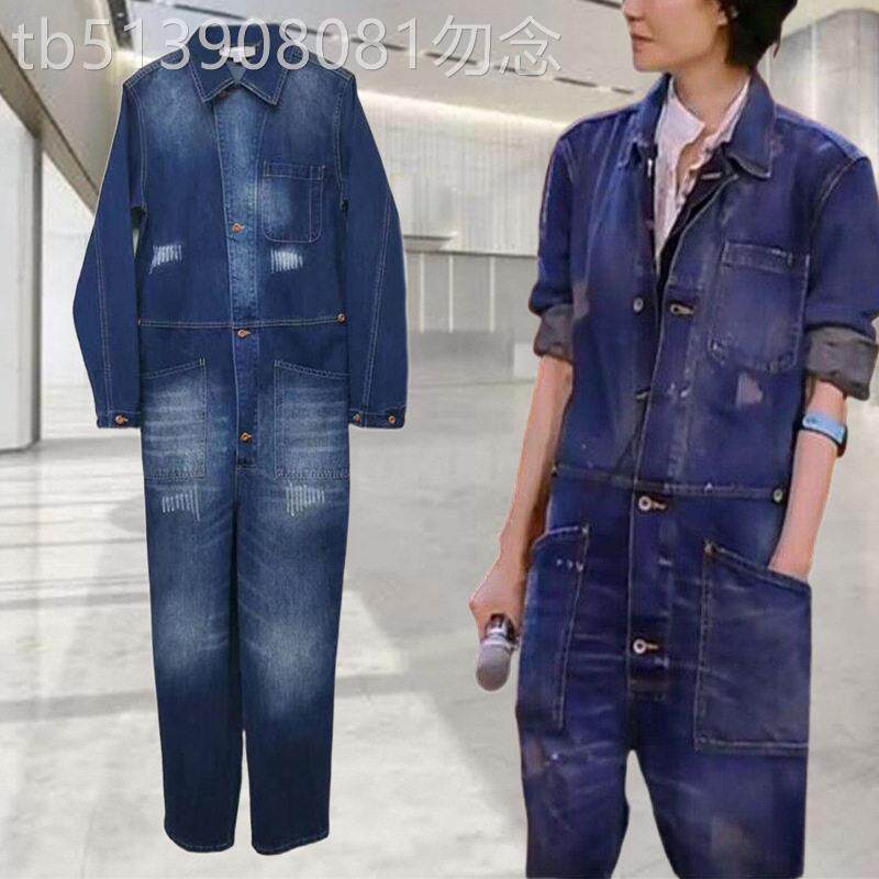 牛仔连体裤女明星同款秋季新款工装连身阔腿裤九分休闲卷边牛仔裤