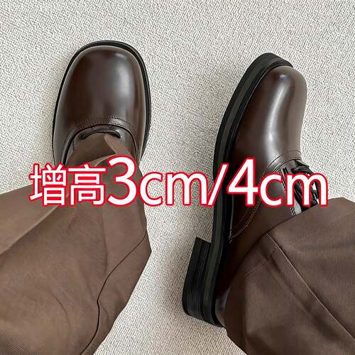 潮牌棕色皮鞋男2026夏季新款结婚新郎德比鞋高级感方头情侣乐福鞋