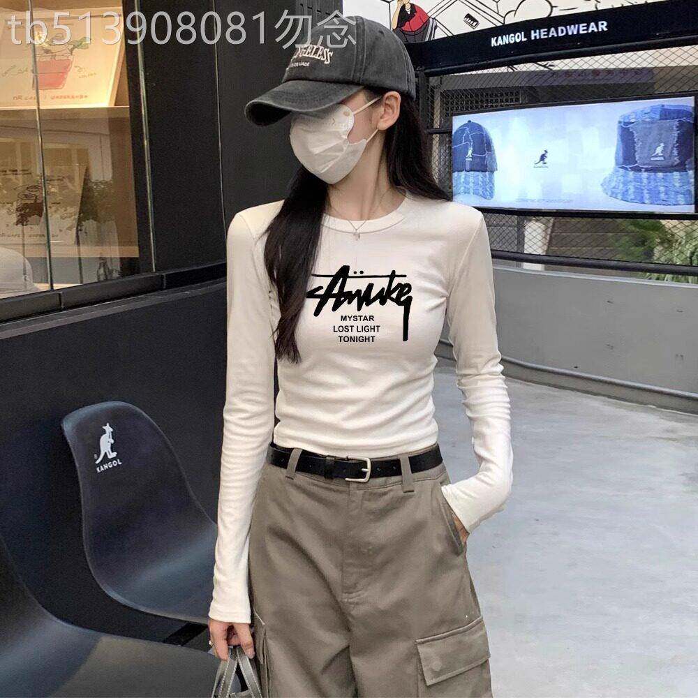 纯棉长袖t恤女2026新款秋季薄款圆领修身显瘦字母内搭打底衫上衣