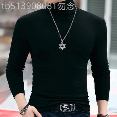 香港秋冬季高领打底衫男士内搭长袖加厚紧身T恤纯色纯棉大码修身