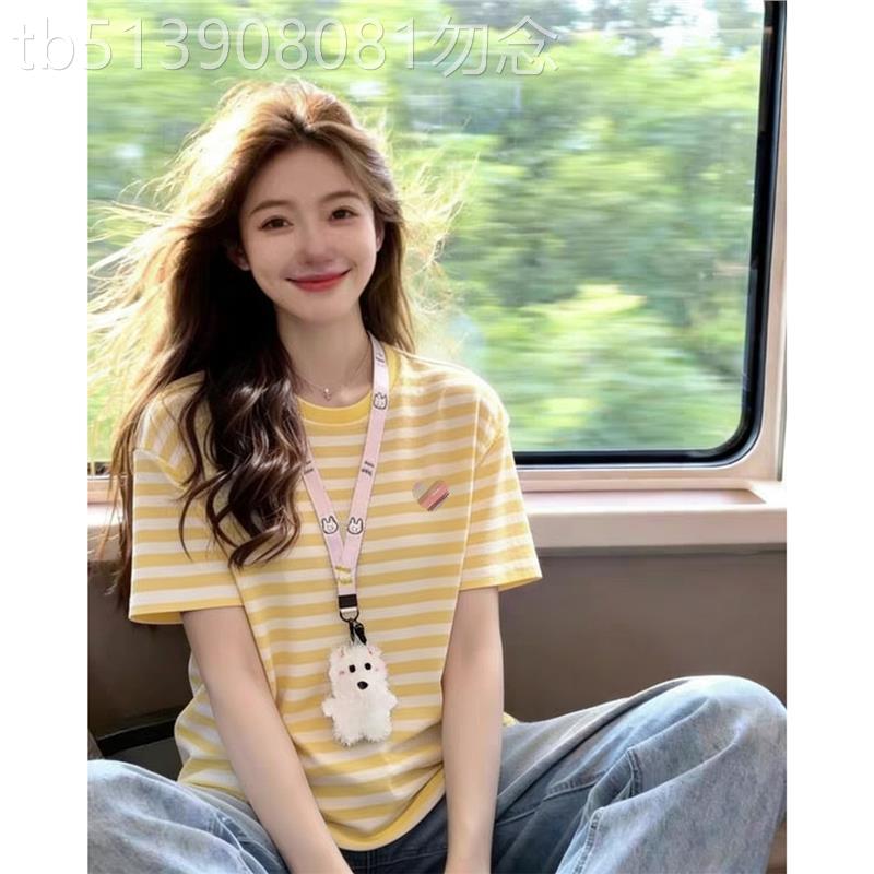 大尺码韩系宽松条纹正肩短袖t恤女2026夏季新款胖mm显瘦设计感上