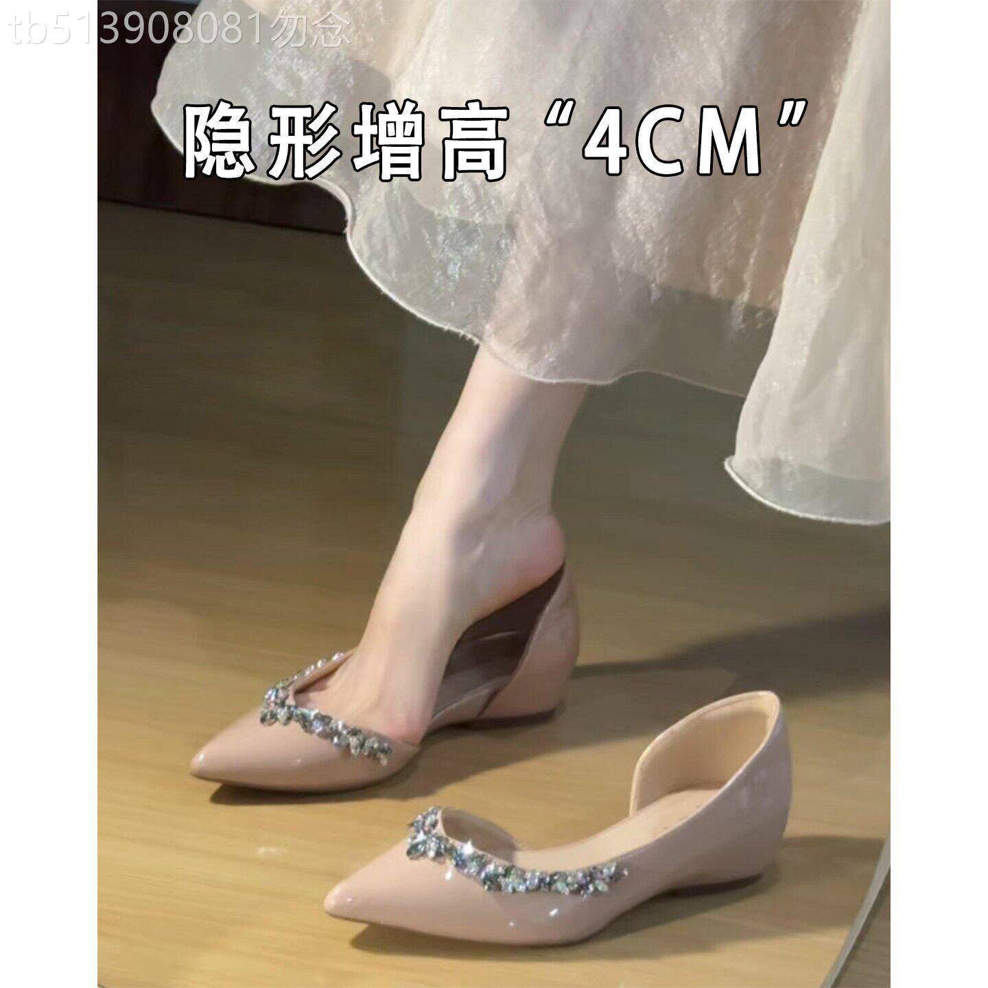 时尚内增高浅口单鞋女2026年春夏新款尖头侧空玛丽珍鞋子水钻凉鞋