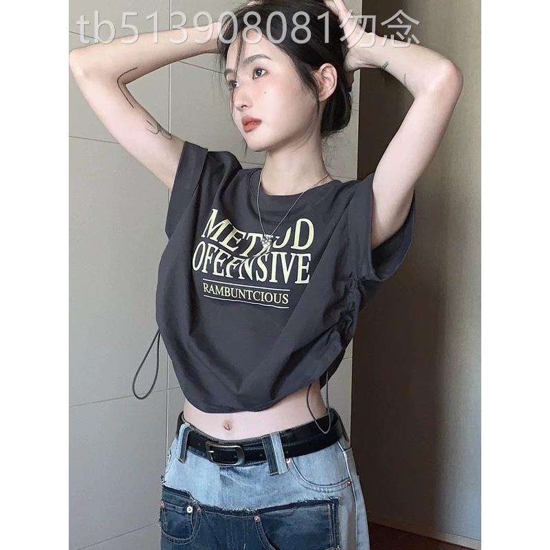 美式复古抽绳不规则短袖t恤女夏设计感小众纯棉正肩宽松短款上衣