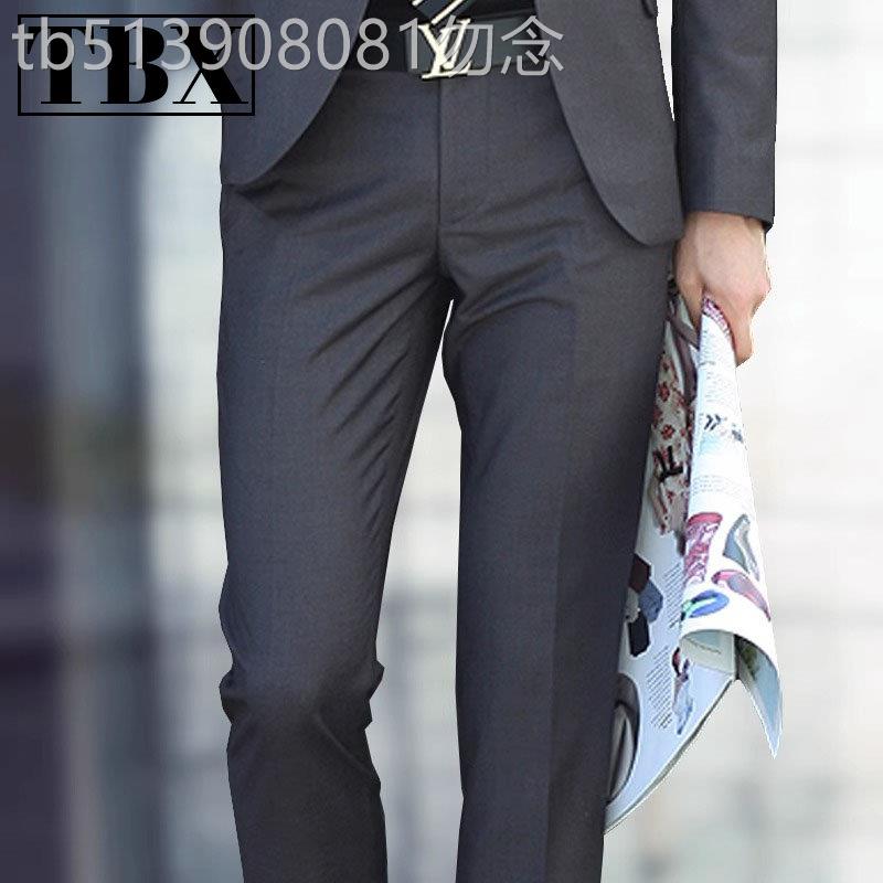 休闲西装裤男士商务正装西裤2025新款春夏季薄款男裤直筒裤子男款
