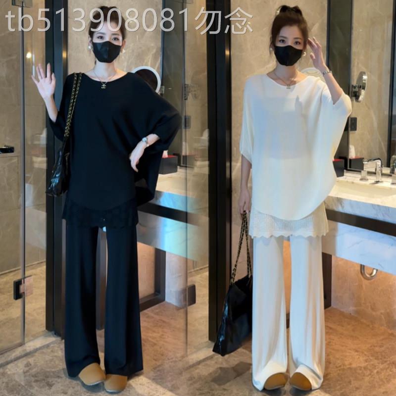 香港代购时尚套装女夏季新款洋气蝙蝠袖针织上衣屁帘阔腿裤两件套