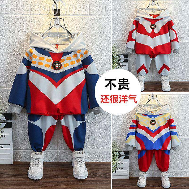 韩国奥特曼衣服童装春2026新款男童套装儿童男宝宝蜘蛛侠两件套酷