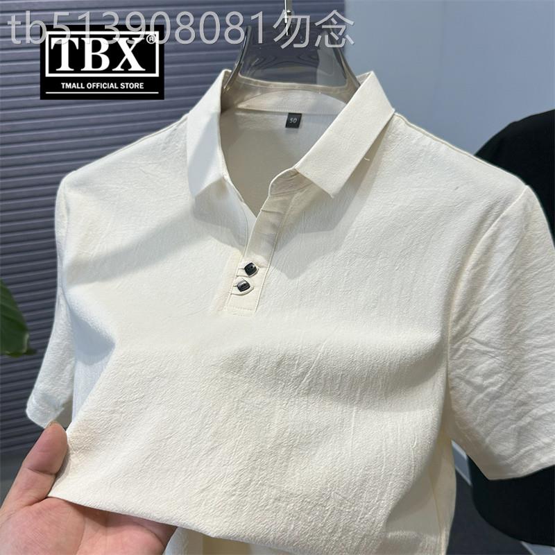 高端亚麻感纯棉polo衫男士短袖T恤2026新款夏季薄款翻领半袖男款