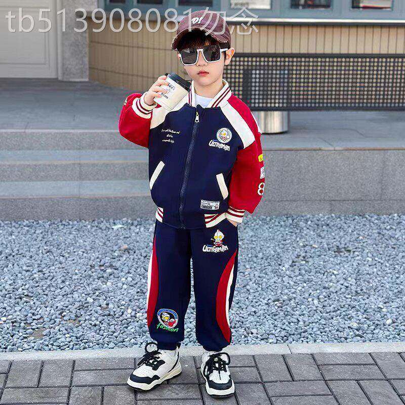 法国奥特曼衣服男童棒球服套装春秋款2026新款儿童春装时髦男宝宝