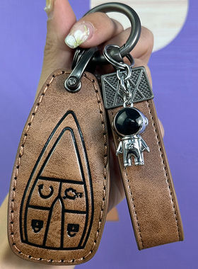 长安cs75plus钥匙套逸动cs55plus欧尚x7蓝鲸版cs35plus男包扣高档