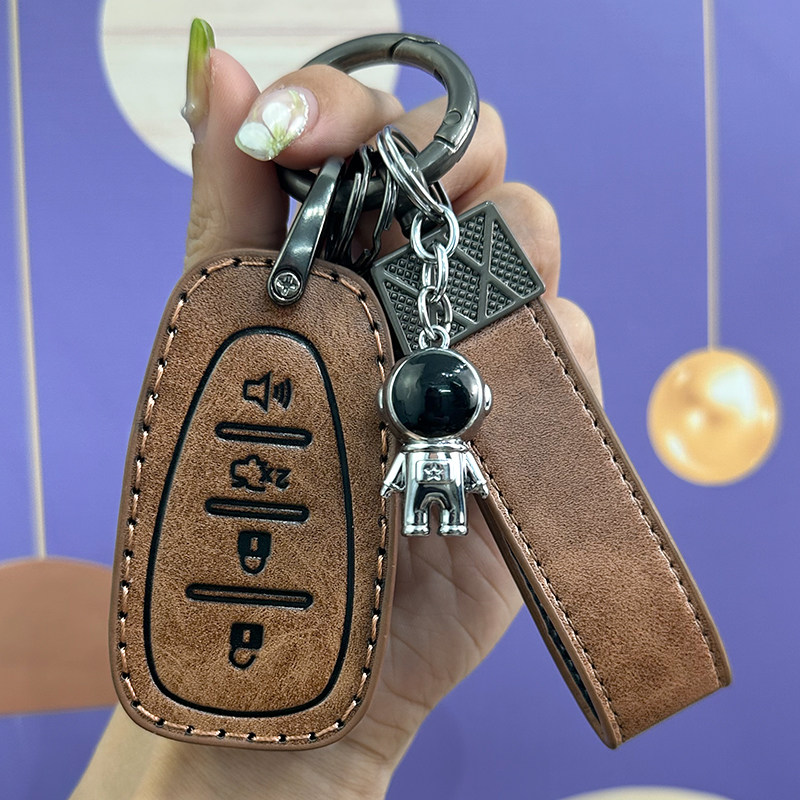 迈锐宝xl钥匙套2022款雪佛兰汽车