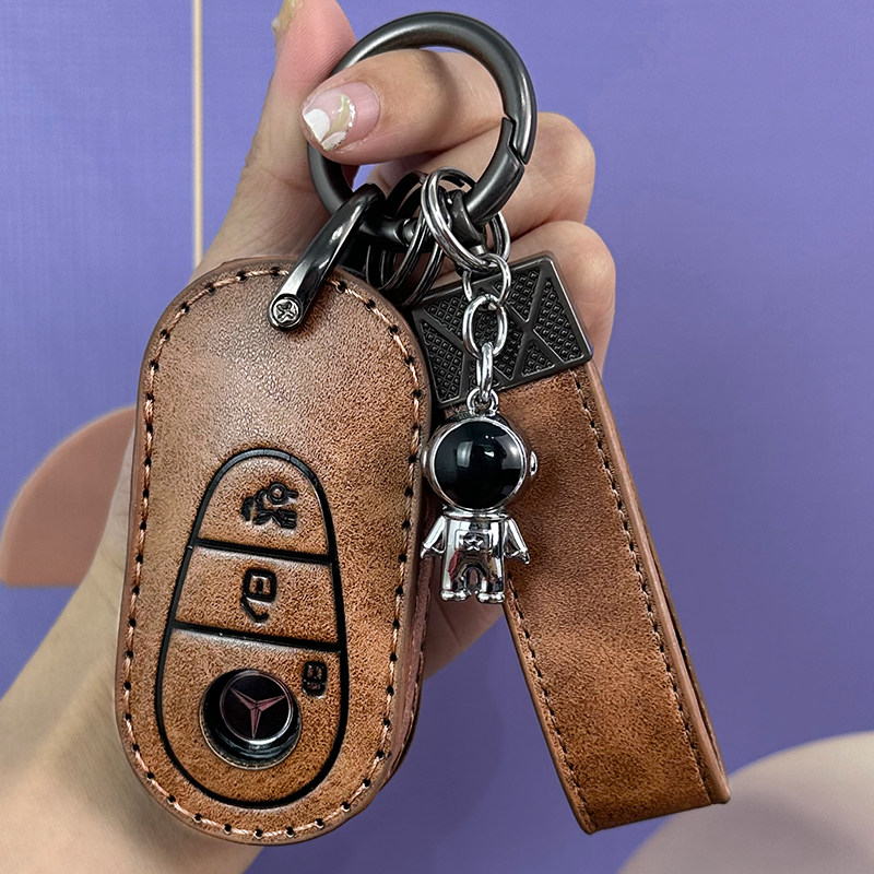 奔驰glc300l钥匙套22款c260新e级