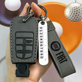 广汽菲亚特致悦钥匙套专用ottim菲克菲翔博悦菲悦汽车高档包装 饰