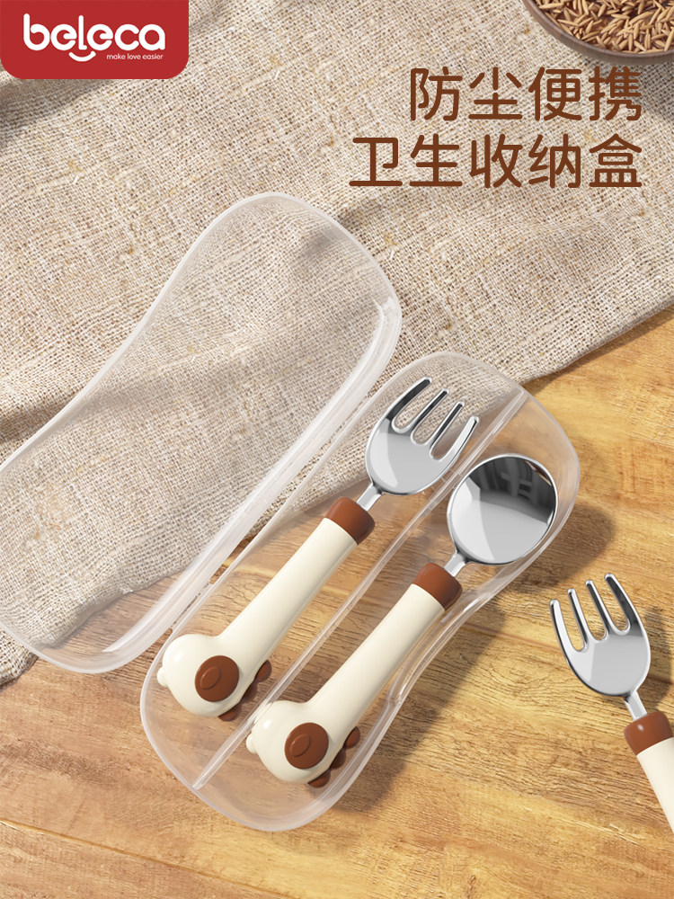 贝利卡叉子和勺子婴儿儿童餐具勺子学习培训勺子叉子独立进食不锈