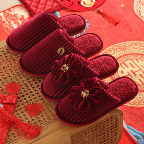 新款结婚陪嫁毛绒棉拖鞋