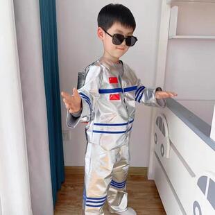 儿童环保时装秀创意服装男孩手工衣服亲子装材料幼儿园走秀服