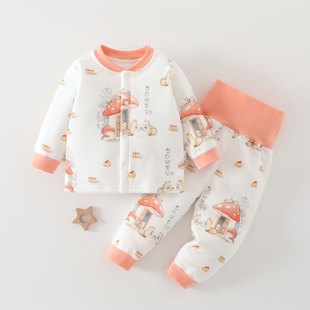 婴儿夹棉高腰套装 秋冬款 薄棉男女宝宝分体两件套儿童 2折专区