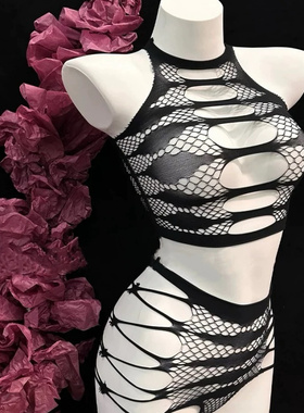 2025乐此不疲分体镂空提花可撕两件套内衣性感修身显身材网衣