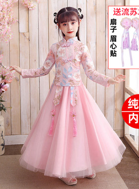 2024拜年服风红色礼服花童儿童秀禾服男童中式唐装中国中山装女童