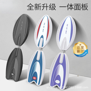 滑板车10一15岁男活力板滑板蛇板儿童游龙板二轮成人滑板车铝合金