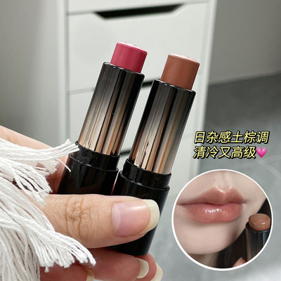 干唇专业！低饱和淡颜口红多用水光感滋润显白自然持妆镜面唇膏