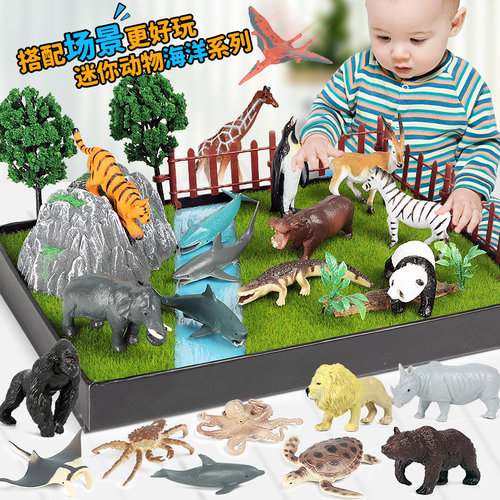 OENUX迷你生鲨鱼模型玩具
