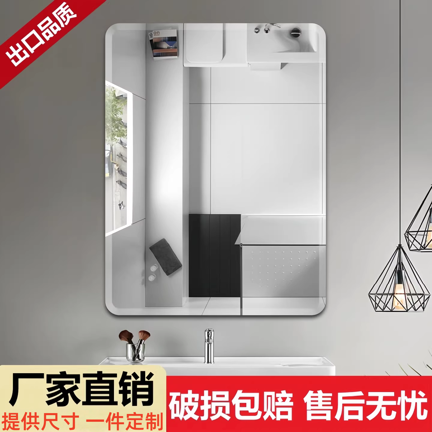 免打孔厕所梳妆台卫浴半身镜