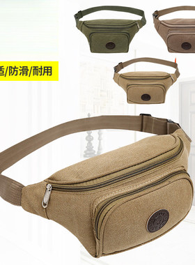 2026字母印花帆布手机腰包男士骑行户外运动腰包带夹层多功能斜挎