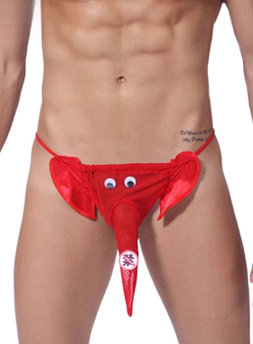 全透明丁字裤男短裤夏季无痕男士大码超性感激情大象鼻子枪弹分离