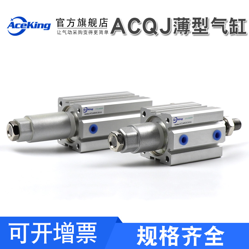 闪电发货 质量保证
