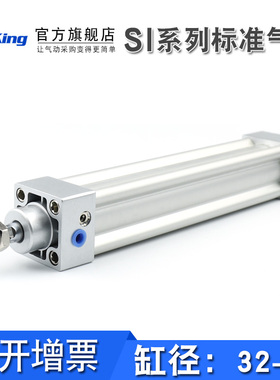 亚德客型标准气缸SI63x32-40X50x100x125x150x175x2x3x4x5x6x700S