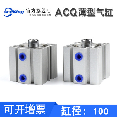 硬质缸体气缸亚德客高性价比