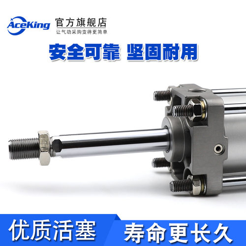 标准气缸CDA2B80-25/50/75/100/125/150/175/200/250/300/400/500