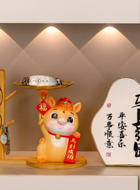 创意国潮马托盘摆件入户玄关摆台电视柜客厅桌面装饰乔迁新居礼品