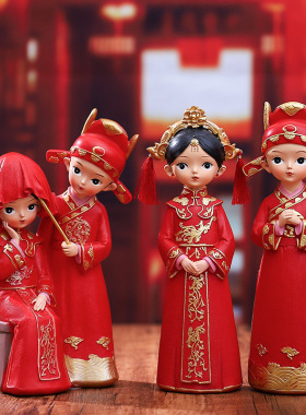 新婚创意客厅婚房装饰摆件