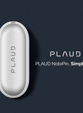 美国香港版本Plaud NotePin AI纪要胶囊智能ai录音笔转写总结随身