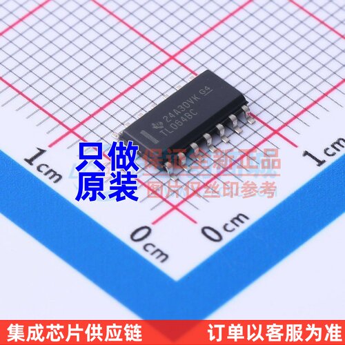 FET输入运放 TL064BCDR SOIC-14 TI/德州 电子元器件配单原装正品