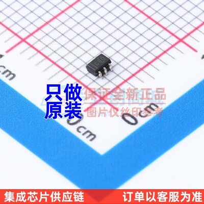 模拟开关/多路复用器 SN74LVC1G66QDCKRQ1 SC-70-5 TI/德州 原装
