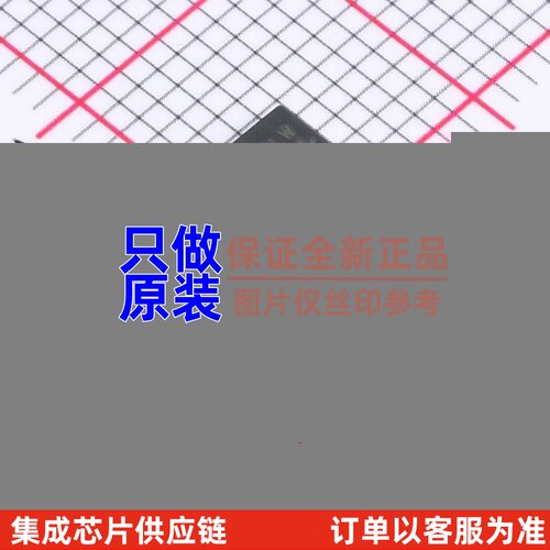 场效应管(MOSFET) NVTFS5116PLWFTWG WDFN-8 onsemi(安森美)
