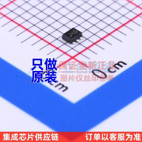数字晶体管 PEMH9.115 SOT-666-6 Nexperia(安世) 原装正品