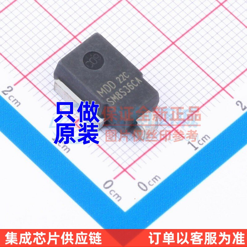 瞬态抑制二极管/TVS SM8S36CA DO-218 电子元器件配单 原装正品图片