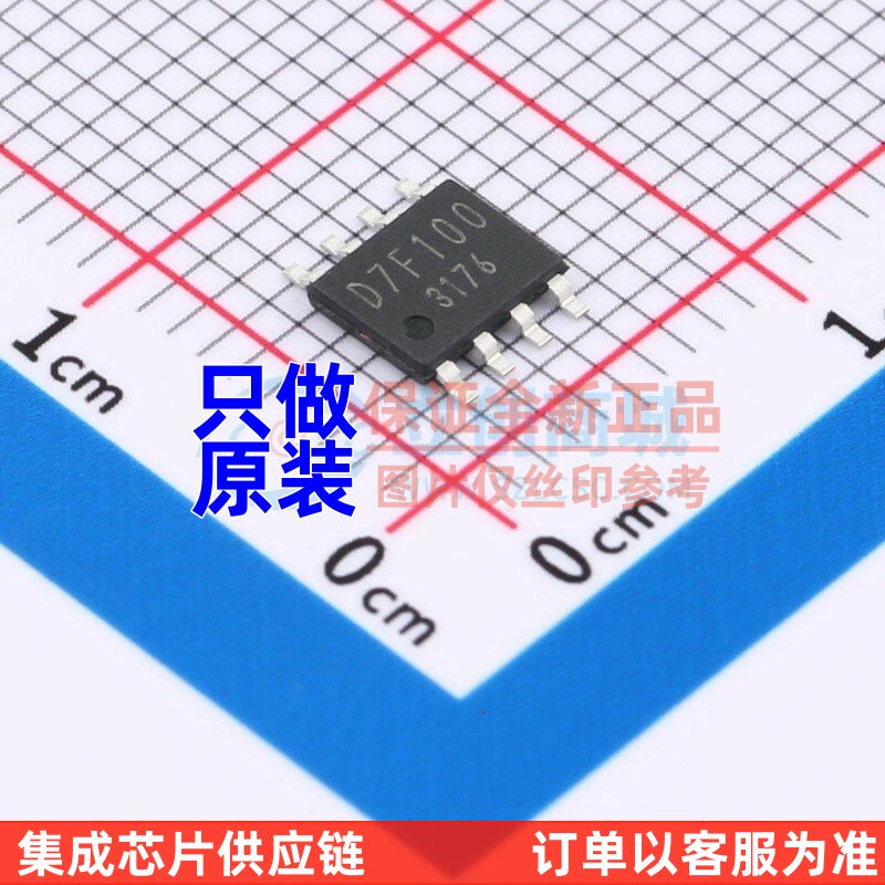 DC-DC电源芯片 BD7F100EFJ-LBE2 SOP-8 ROHM(罗姆) 电子元件配单