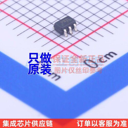 数字电位器 CAT5138SDI-10GT3 SC-70-6 onsemi(安森美) 原装正品