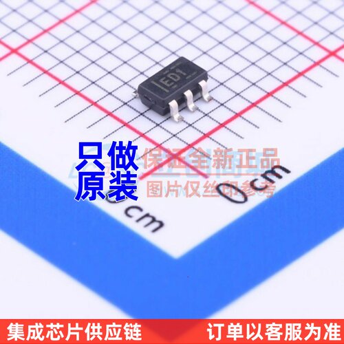 模数转换芯片ADC ADS1110A1IDBVT SOT-23-6 TI/德州 电子元件配单