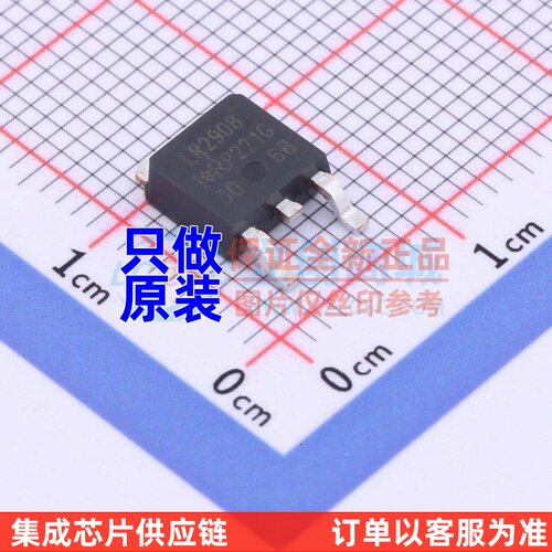 场效应管(MOSFET) IRLR2908TRPBF DPAK Infineon(英飞凌) 元器件