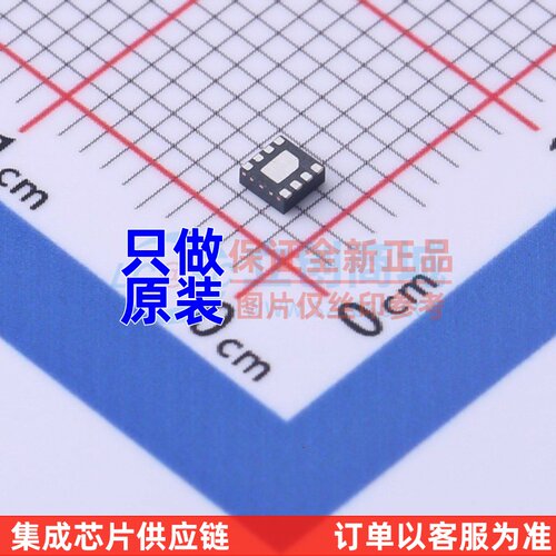 电池管理 MAX17048G+T10 DFN-8 MAXIM(美信) 电子元器件原装正品