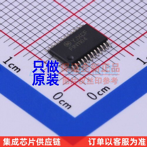 LVDS芯片 FIN1104MTCX TSSOP-24 onsemi(安森美) 电子元器件配单
