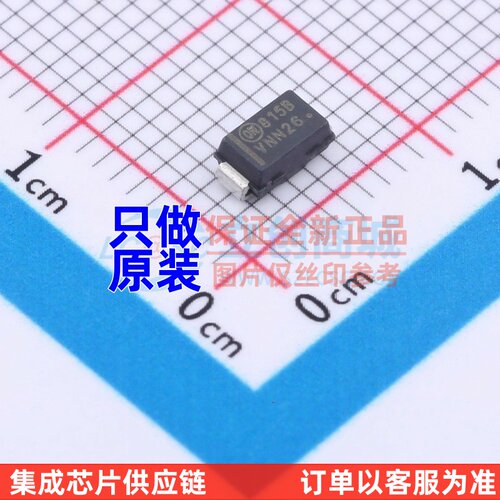 稳压二极管 SZ1SMA5915BT3G SMA onsemi(安森美) 电子元器件配单
