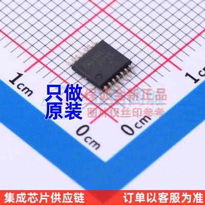 运算放大器 NCV20084DTBR2G TSSOP-14 onsemi(安森美) 电子元器件