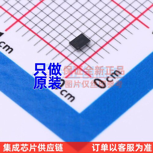 LCD驱动 TPS65132A0YFFR DSBGA-15 TI/德州 电子元件配单原装正品
