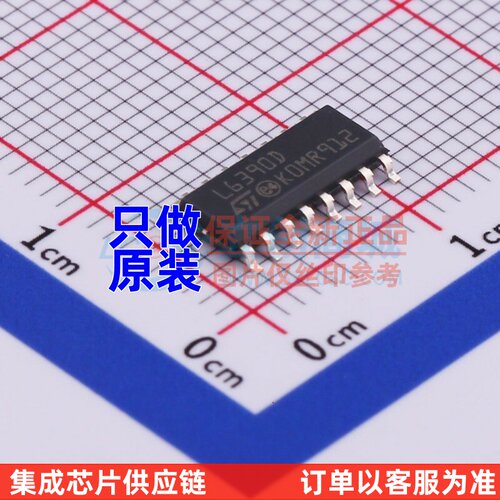 栅极驱动IC L6390DTR SOP-16 ST(意法半导体) 电子元器件配单